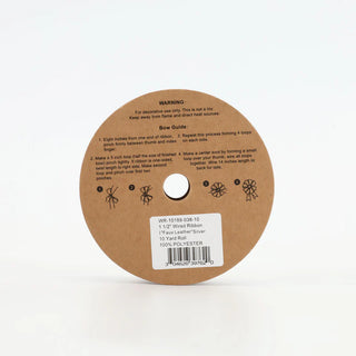 Wired Ribbon Silver Faux Leather 1/2" x 10Yd