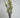 Twig/Berry Branch Yellow 41"