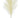 Bushy Pampas Grass Spray 43" Beige