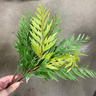 Saw Fern Bush Green 18.5"